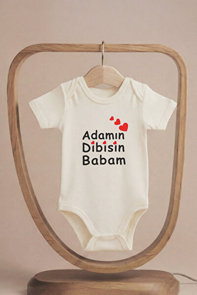 LilJoy Organic 100% Cotton Piece Man's Underwear Dad Printed Short Sleeve Sna...