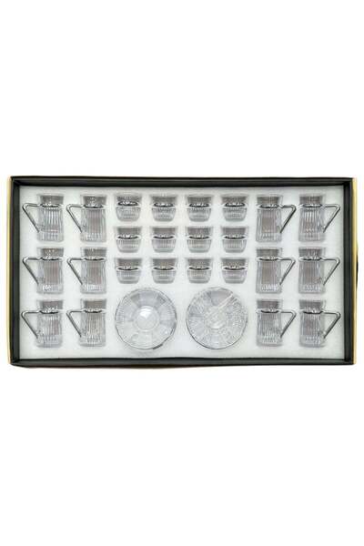 AL-GANNAS 36 Piece Crystal Tea Glass & Coffee Cup Set Including 12 Saucers wi...