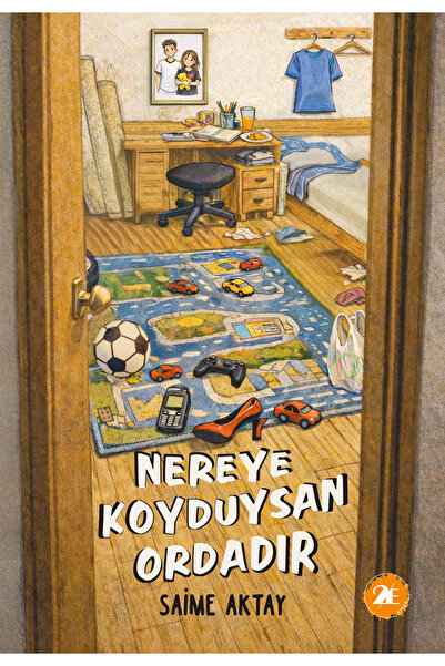 2E Kitap إذا كانك تقول أنه في مكان ما، فأنت على الطريق الصحيح