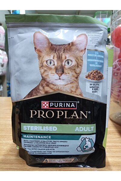Pro Plan KISIRLAŞTIRILMIŞ (HASSAS SİNDİRİM) OKYANUS BALIKLI KEDİ YAŞ MAMA 85 ...