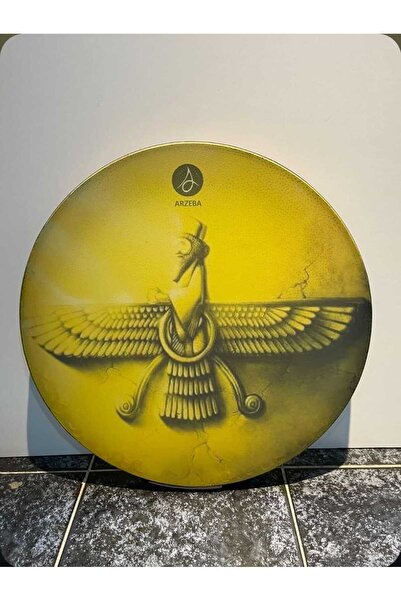 ARZEBA إيربان كوملو جلد بروفيشنال