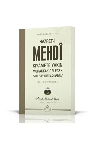 Hz. Mehdi