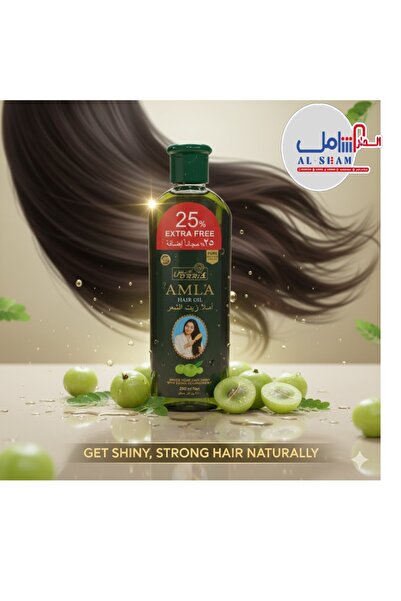 Generic زيت الشعر املا 250 مل