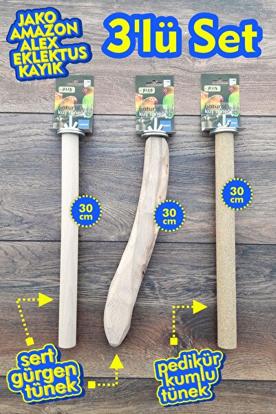 Vixpet مجموعة أعمدة قفص الببغاء من فينتي مكونة من 3 قطع |   ماكاو، كاكادو، جا...