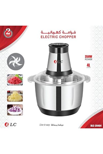 DLC Electric Vegetable and Meat Chopper 4L Capacity – 350W Power – Stainless ...