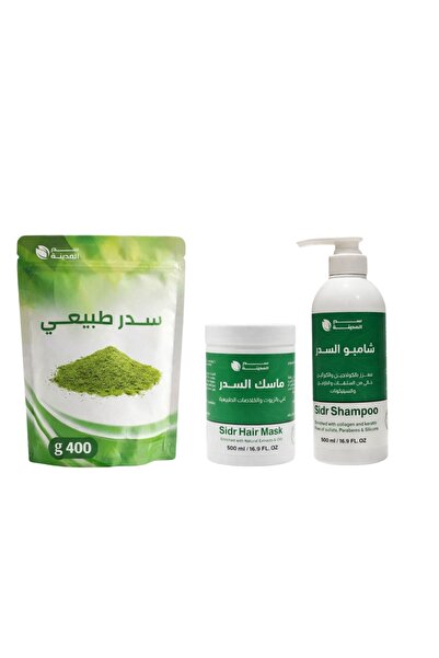 SADROZ بكج العلاج المتكامل للشعر – شامبو السدر + ماسك السدر + السدر الطبيعي ل...