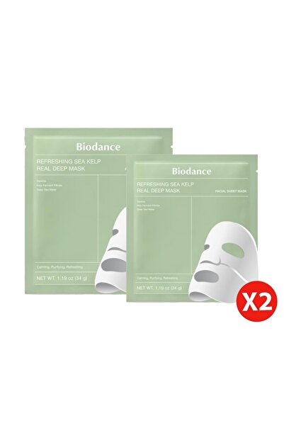Biodan عرض تهدئة وإنعاش البشرة – ماسكات بيودانس بالطحالب البحرية (2 ماسك)