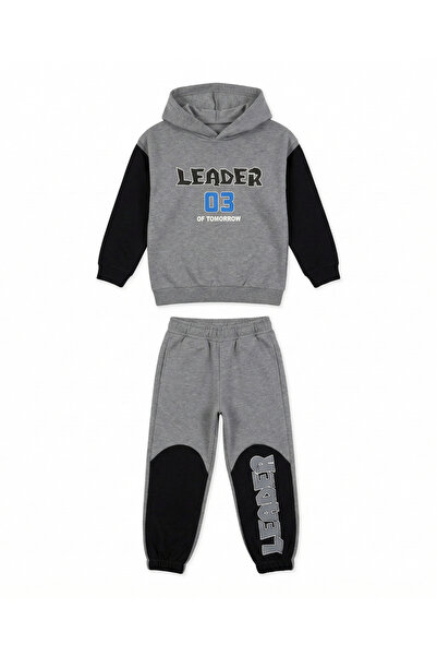 Harika KIDS Σετ αθλητικής φόρμας για αγόρια από ύφασμα δύο κλωστών