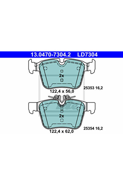 Ate Σετ τακάκια φρένων, δισκόφρενο 13.0470-7304.2