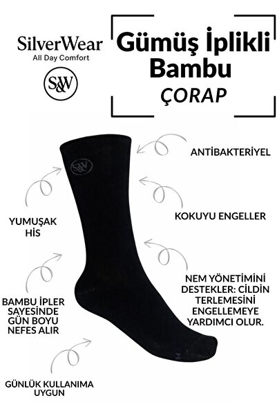 SilverWear Odor-Free Silver Thread B Bamboo Socks