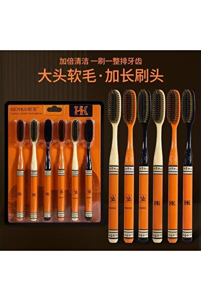 GYNAVITA فرشاة أسنان جديدة طويلة الرأس ذات شعيرات ناعمة للزوجين