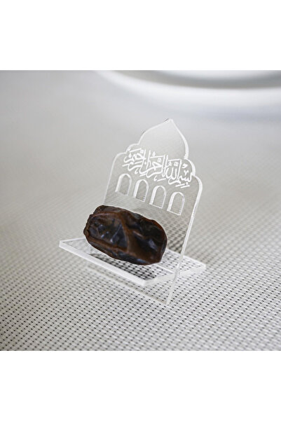 Slasa مجموعة حاملات التمر "بسم الله" مكونة من 6 قطع، مزينة بنقوش محراب، مصنوع...