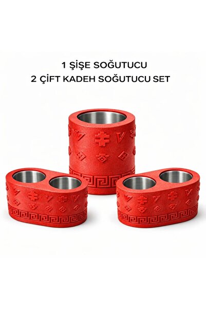 Mottopi Ehlikeyf Bottle Cooler and 2 Double Goblet Glass Coolers - Red
