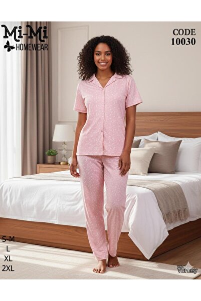 Mimi Homewear طقم بيجامة يان ستار منقوش باللون الوردي