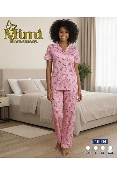 Mimi Homewear Σετ πιτζάμες ροζ με σχέδιο κορδέλας