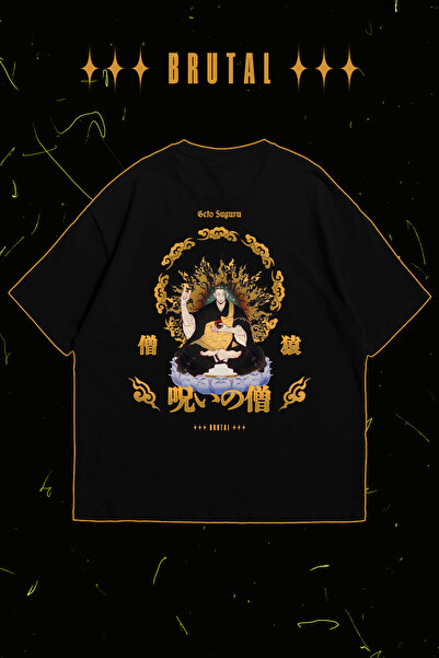Brutal Dept. Geto Suguru Anime T-Shirt – Jujutsu Kaisen Printed Unisex Oversi...