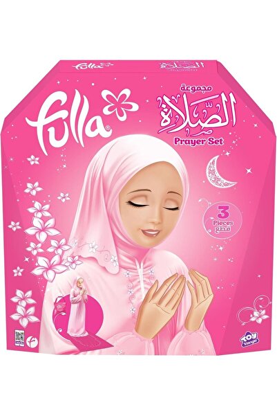 Fulla مجموعة صلاة متوسطة