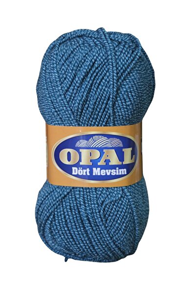 OPAL Four Seasons Grey Knitting Yarn 460 / 5 Pieces