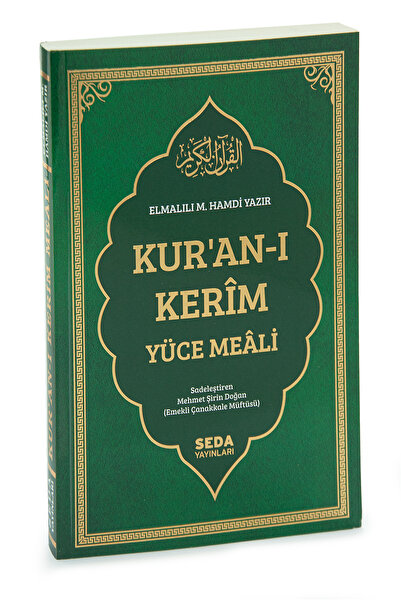 Seda Yayınları Kuranı Kerim Yüce Meâli | Elmalılı Hamdi Yazır – Sadeleştirilm...