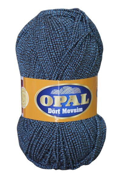 OPAL Four Seasons Grey Knitting Yarn 457 / 5 Pieces