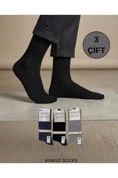 ayakizi socks 3 أزواج من الجوارب الرجالية بامبو