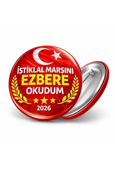 okulyolum İstiklal Marşını Ezbere Okudum İğneli Rozet 44 mm - 10 adet