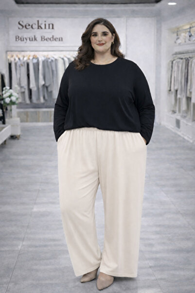 Seçkin Büyük Beden Women's Plus Size Combed Cotton Pants