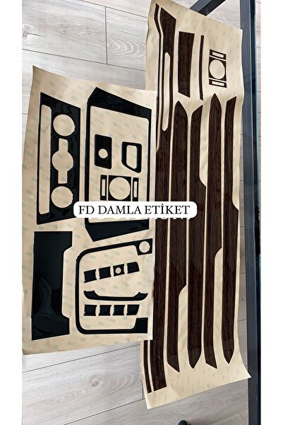 FD Damla Etiket فولكس فاجن باسات B8، تشطيب كونسول من خشب البلوط الداكن بلون أ...