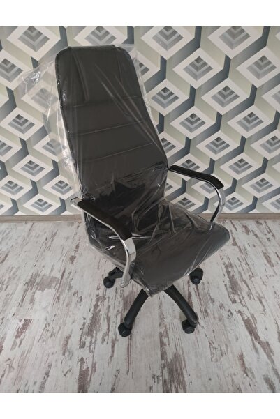 VİZYON SEPET Yönetici Müdür Makam Çalışma Koltuğu Çalışma Sandalyesi Bilgisay...