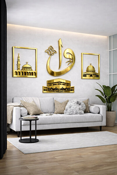 OBLİVİON Gold Pleksi İslami Duvar Dekoru Seti –Kabe,Mescid-i Nebevi,Kubbetüs ...