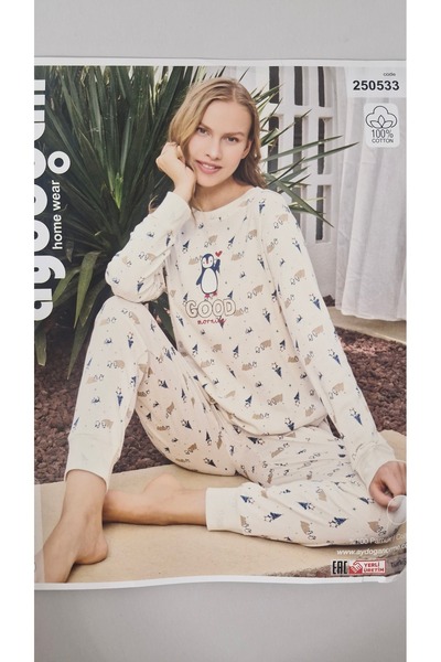 Aydoğan Ribana Pijama Takımı