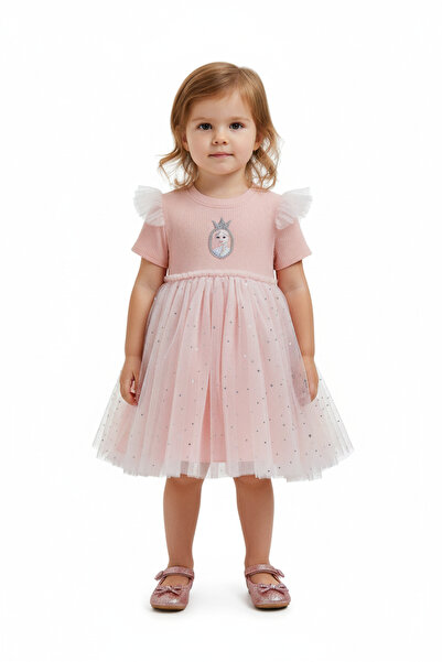 Bidani فستان خيالي - وردي - من سنة إلى 8 سنوات
