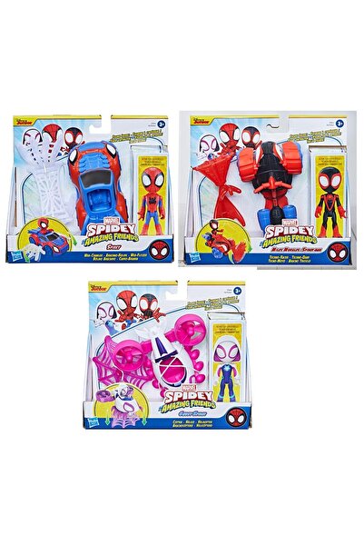 SPIDERMAN Spidey And His Amazaing Friends Araç Ve Figür F6776