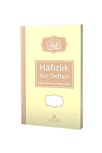 Ahıska Yayınevi Hafızlık Not Defteri
