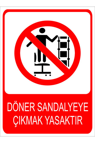Tembel Baykuş لافتة تحذيرية: ممنوع الخروج من الكرسي الدوار، مقاس 20×30 سم، مص...
