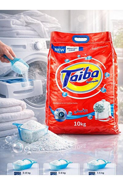 KAZUKO مسحوق غسيل طيبة (Taiba) - الأصلي 10كيلو