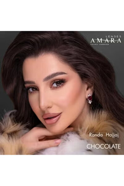 Amara 10 Daily Color Contact Lenses Chocolate