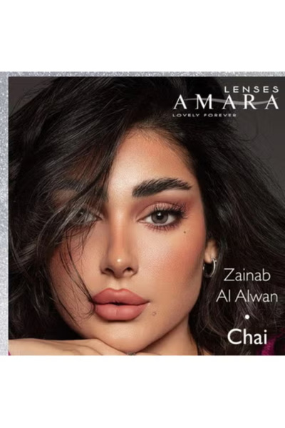 Amara 10 Daily Color Contact Lenses Chai