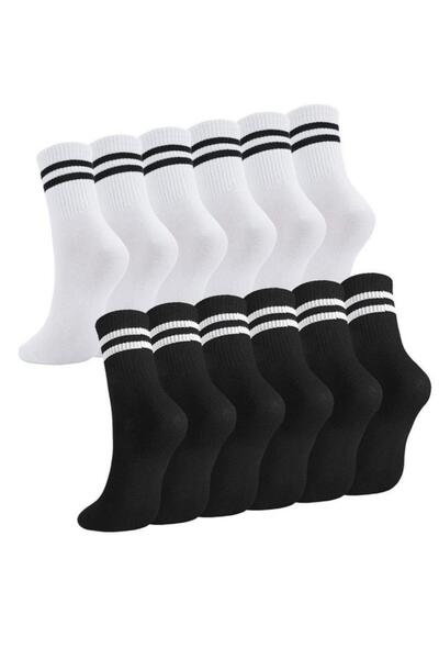 İpeksi 12 Pairs of Black-White College Socks, Pack of Cotton
