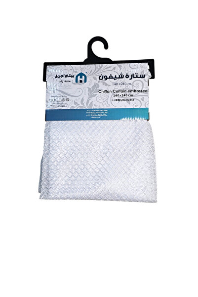 My Home Chiffon curtains in elegant colors - size 140*260 cm