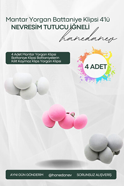 Hanedanev 4 Pieces of Mushroom Quilt Clip Blanket Clip Lock of Blankets Non-S...