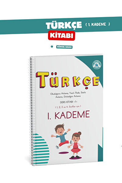 Esen Yayınları TÜRKÇE 1.KADEME DERS KİTABI ( ÖZEL EĞİTİM/REHABİLİTASYON)