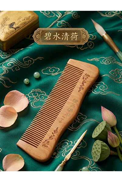 ABAS مشط شعر خشبي مصنوع يدوياً