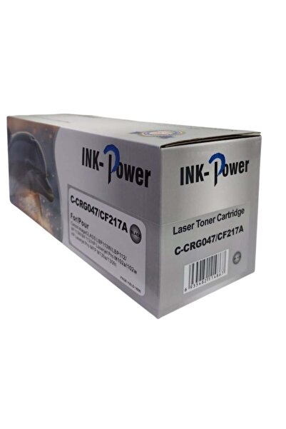 Generic خرطوشة حبر INKPOWER 17A CF217A متوافقة مع طابعات HP LaserJet Pro