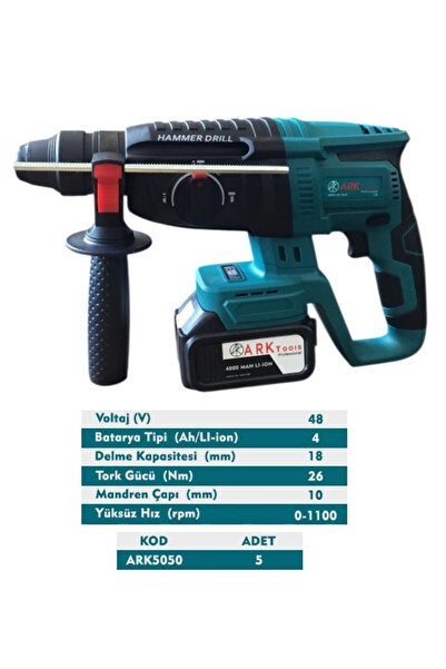 ŞARJLI HİLTİ 48V 26NM