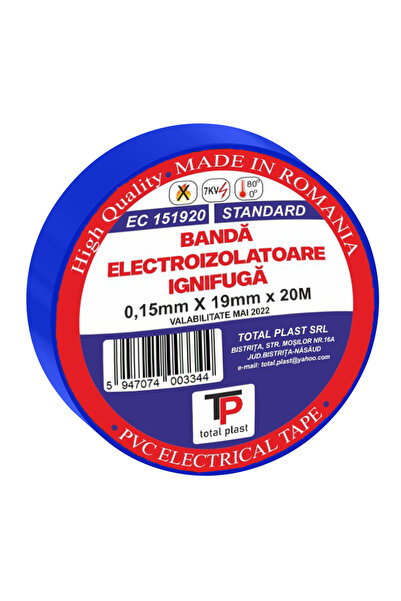 OEM Ηλεκτρική μονωτική ταινία PVC, μπλε