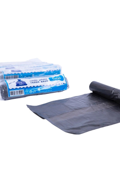 QUSAH أكياس قمامة سعة 55 جالونًا