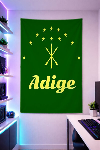 Reyhani قماش جداري من نوع Çerkez Bayragı-1 مصنوع من قماش عالي الجودة لتزيين ا...