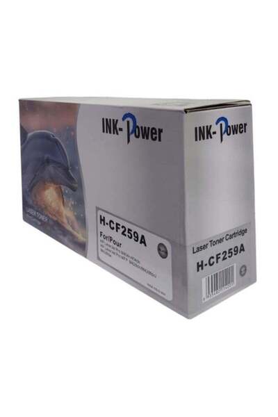 Generic INKPOWER 59A CF259A Black Toner Cartridge High-Yield