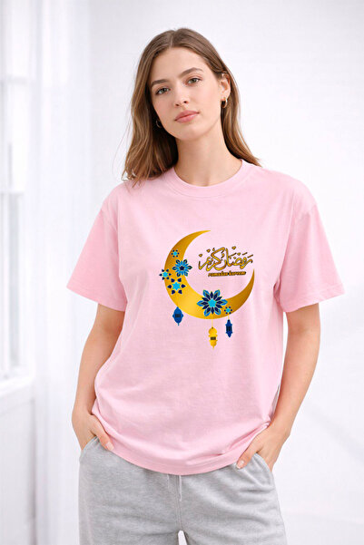 YUNAYT ΓΥΝΑΙΚΕΙΑ ΛΕΠΤΟΜΕΡΗ ΕΚΤΥΠΩΣΗ ΜΕΓΕΘΟΣ ΦΑΡΔΙ ΚΟΜΜΕΝΟ T-SHIRT ΠΟΔΗΛΑΤΟ